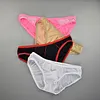 Men's low-waist sexy ice silk briefs