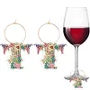 2pcs/set DIY 26 Letters Double Side Diamond Painting Wine Glass Charms Identification Kit