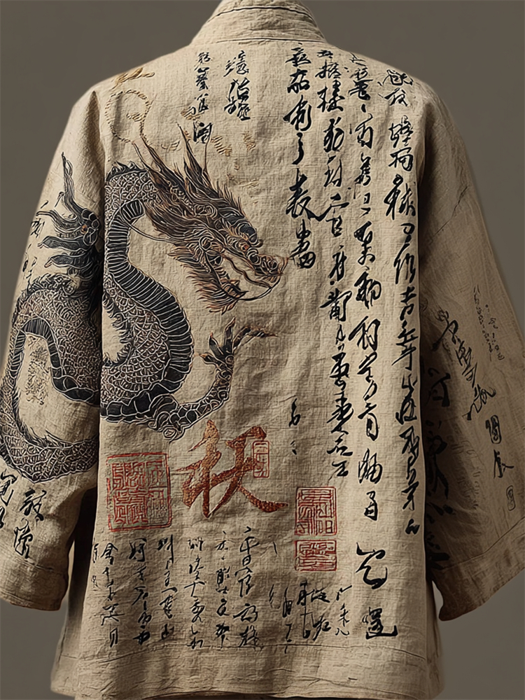 Japanese Gragon Calligraphy Art Embroidered Linen Kimono Cardigan  artssus