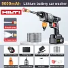 Myjka samochodowa wysokociśnieniowa z baterią litową 96V marki Hilti
