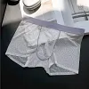 Men's Sexy Ultra-Thin Transparent Leopard Print Ice Silk Boxer Briefs