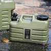 3 Gallon Water Container  Portable Camping Water Jug Water Storage Tank