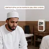 SQ669 SoundPlug Wall Quran Speaker: Enhanced Audio Experience