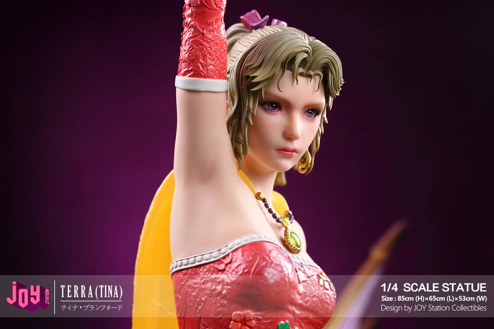 1/4 Scale Tina/ Terra Branford - (FF6) Final Fantasy VI Resin