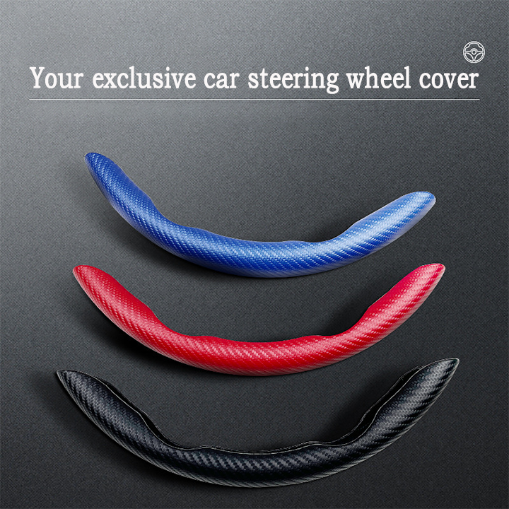 🔥HOT SALE🔥Car Carbon Fiber Steering Wheel Cover（2PCS）