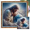 Jesus - 11CT Stamped Cross Stitch - 40*40cm