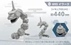 1/20 Scale World Onix Mega Pidgeot Mega Aerodactyl Mega Slowbro - Pokemon Resin Statue - DS Studios