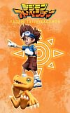 MH Scale Digimon Get Together - Digimon Resin Statue - Butterfly Studio
