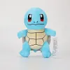 Licensed Squirtle Super Soft Short Plush Doll - Free Shipping - Pokemon [In Stock]