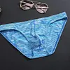 Men's Sports Narrow Side Breathable U Convex Breathable Briefs