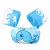 Arm Float Cartoon Swim Wing Kids Arm Floaties for Kids Children for Baby Toddler