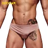 Men's Comfortable Seamless Breathable Modal Elastic Briefs