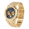 Audemars Piguet 26331BA.OO.1220BA.01 Royal Oak Blue - New