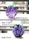 Devil Fruit Series 01 - ONE PIECE Resin Statue - Demon Studios