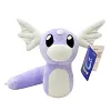 Licensed Dratini Super Soft Short Plush Doll - Free Shipping - Pokemon [In Stock]