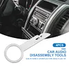 4Pcs Audio Sound Remover Key CD DVD Car Radio Install Disassembly Tool for Skoda