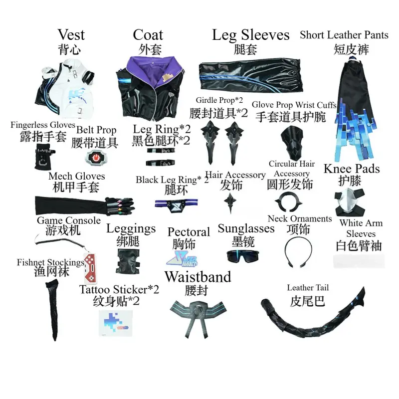 [Wetrose] Pre-Order Honkai Star Rail Silver Wolf LV.999 Game Outfit Cosplay Costume 