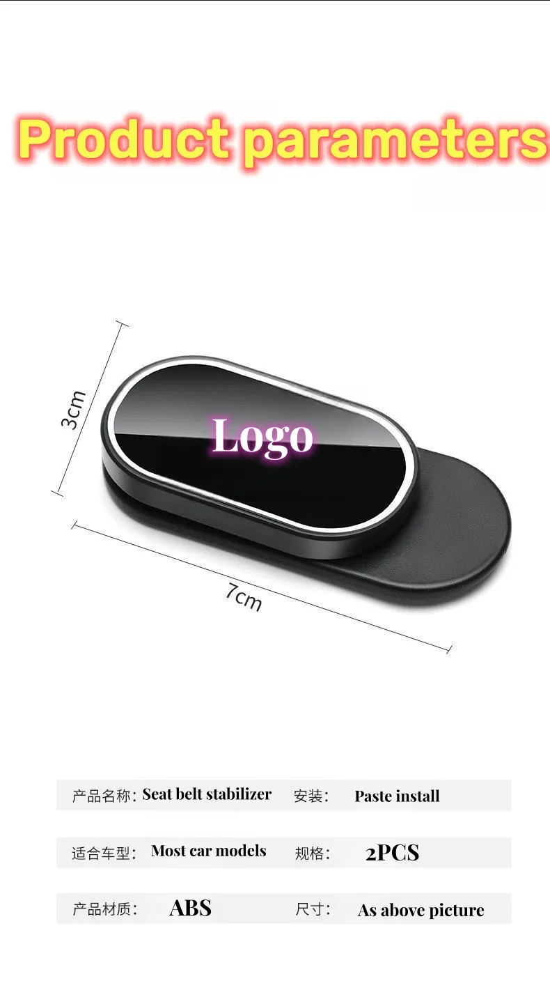 Magnetic anti-collision mute stabilizer for car seat belts