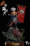 Samurai Son Goku - Dragon Ball Resin Statue - P.D.Studios [In Stock]