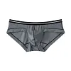 Men's Low-Waist Transparent Comfortable Soft Skin-Friendly Minimalist Briefs