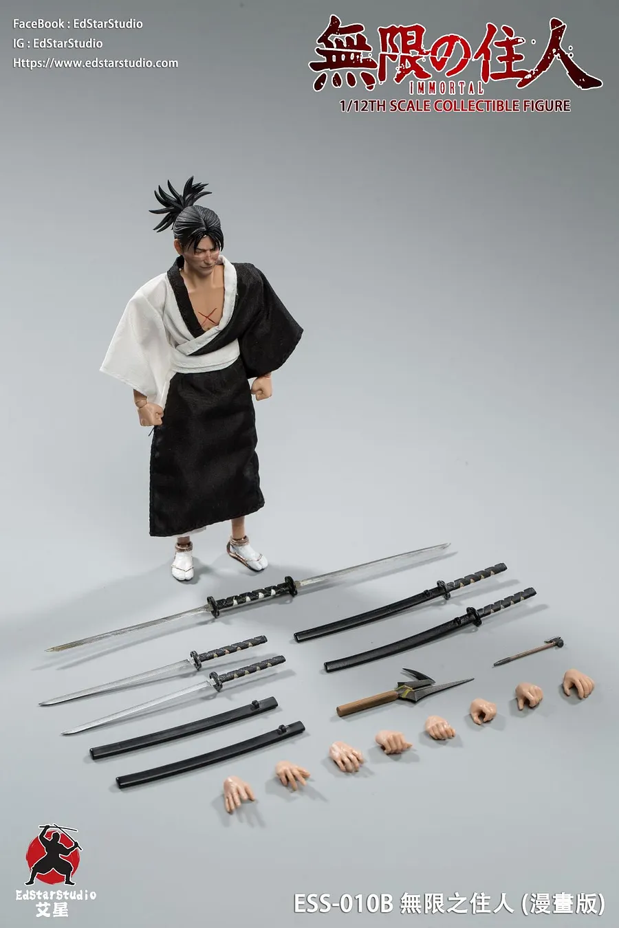 1/12 Scale of Blade of The Immortal 無限の住人 by EdStarStudio