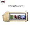 12,3 Zoll Android Auto GPS Bildschirm Upgrade Multimedia Player f&uuml;r Land Rover Range Rover Sport mit Harman System L494