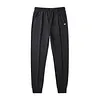 Men's Athleisure Pants Plus Size Pants