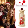 5D DIY Special Shaped Drill Diamond Painting Christmas Sock Wine Bottle Bags Covers Kits