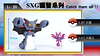 1/20 Scale World Zukan Gold & Silver Episode - Pokemon Resin Statue - SXG Studios
