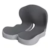 Memory Foam L-Shaped Integrated Seat Cushion with Lumbar Support Sitting Pillow