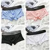Men's Underwear Separated Pouch Modal Boxer Briefs Elephant Nose Turnks Tagless Boxers