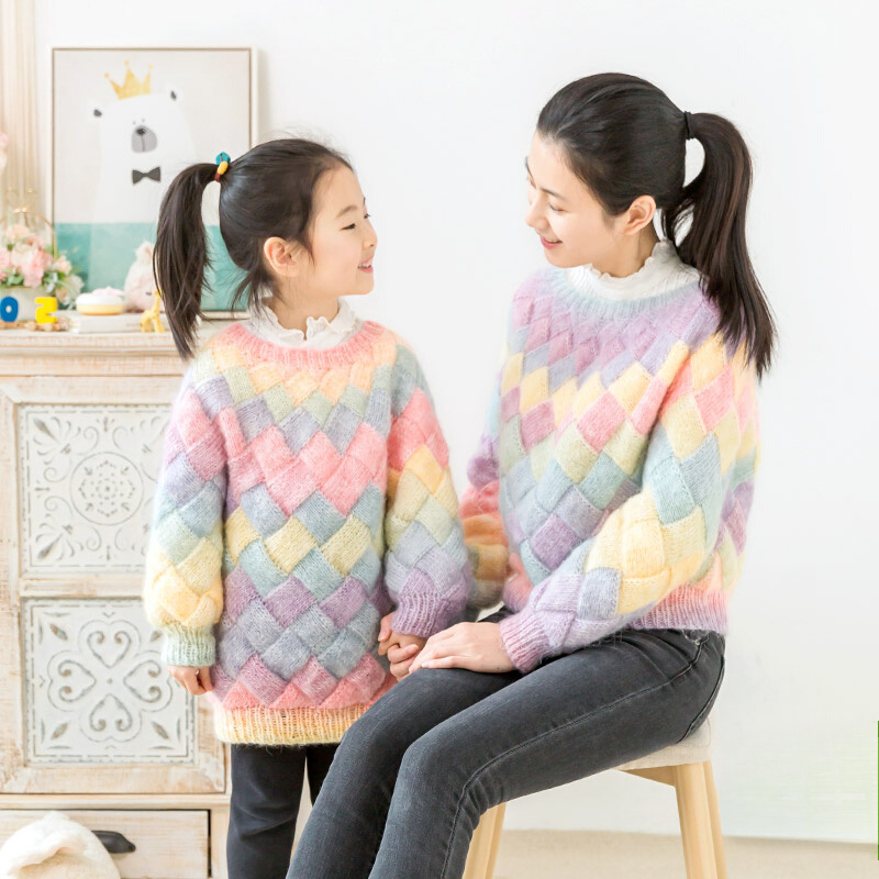 Cozy DIY Knitting Kit for Kids & Parents - Handcrafted Birch Wool Sweater