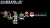 1/20 Scale World Zukan Joltik, Galvantula Set, Bisharp Set, Corvisquire Set, Walrein Set, Dunsparce, Furret Set, Honchkrow, Lumineon Set, Rotom Set, Florges Set, Simisage Set, Simisear Set, Simipour Set - Pokemon Statue - SXG Studios