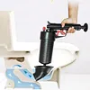[US Local Warehouse] Pneumatic Pipe Plungers High Pressure Manual Sink Plunger for Bathroom (Black)