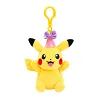 Licensed Pink Party Hat Pikachu Super Soft Short Plush Doll Charms - Free Shipping - Pokemon [In Stock]