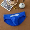 Men's Low Waist Elastic U Bulge Pouch Briefs