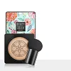 🎅Magical Beauty Cream