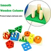 Baby Toys Wooden Geometric Sorting Board Kids Educational Toy