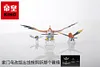 1/20 Scale Pok&eacute;mon Diamond & Pearl Palkia/ Dialga/ Bastiodon/ Hippowdon/ Staraptor & Talonflame - Pokemon Resin Statue - KING Studios