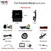 Ugode Apple CarPlay Screen For Porsche Macan Android Auto Radio