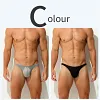 Men's Ultra-Thin Ice Silk U-Convex Pouch Sexy Transparent Mesh Briefs