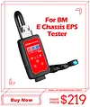 WOYO PL008 EPS Motor Device Driver Tester On Bench For BMW E81 E82 E84 E88 E89 E90 E91 E93