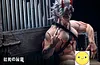 1/6 Scale Arataki Itto - Genshin Impact Resin Statue - SheZhangDeMiMi Studios 