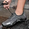 2024 NOWE PUMA&reg;LETNIE BUTY SPORTOWE DO BRODZENIA NA ŚWIEŻYM POWIETRZU