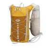 Sports Hydrating Vest Backpack Hydration Water Bladder Pack for Hiking Running