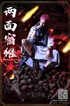 Ryomen Sukuna - Jujutsu Kaisen Resin Statue - YiDianYuan Studio