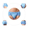 4 Pack Men's Striped U-convex Pouch Briefs