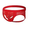Separate Ice Silk Striped Back Empty Thong