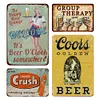 4PCS Beer Station - Vintage Metal Signs Set - 20*30cm/30*40cm