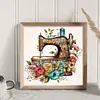 Sewing Machine - 14CT Cross Stitch - 40*40cm